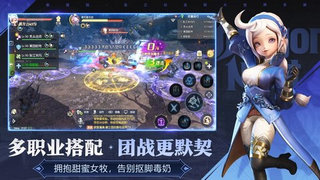 龙之谷2战士转职转什么好 一转二转职业推荐2020