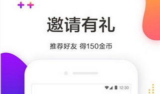 看了吗app哪家公司的 看了吗视频app是什么背景