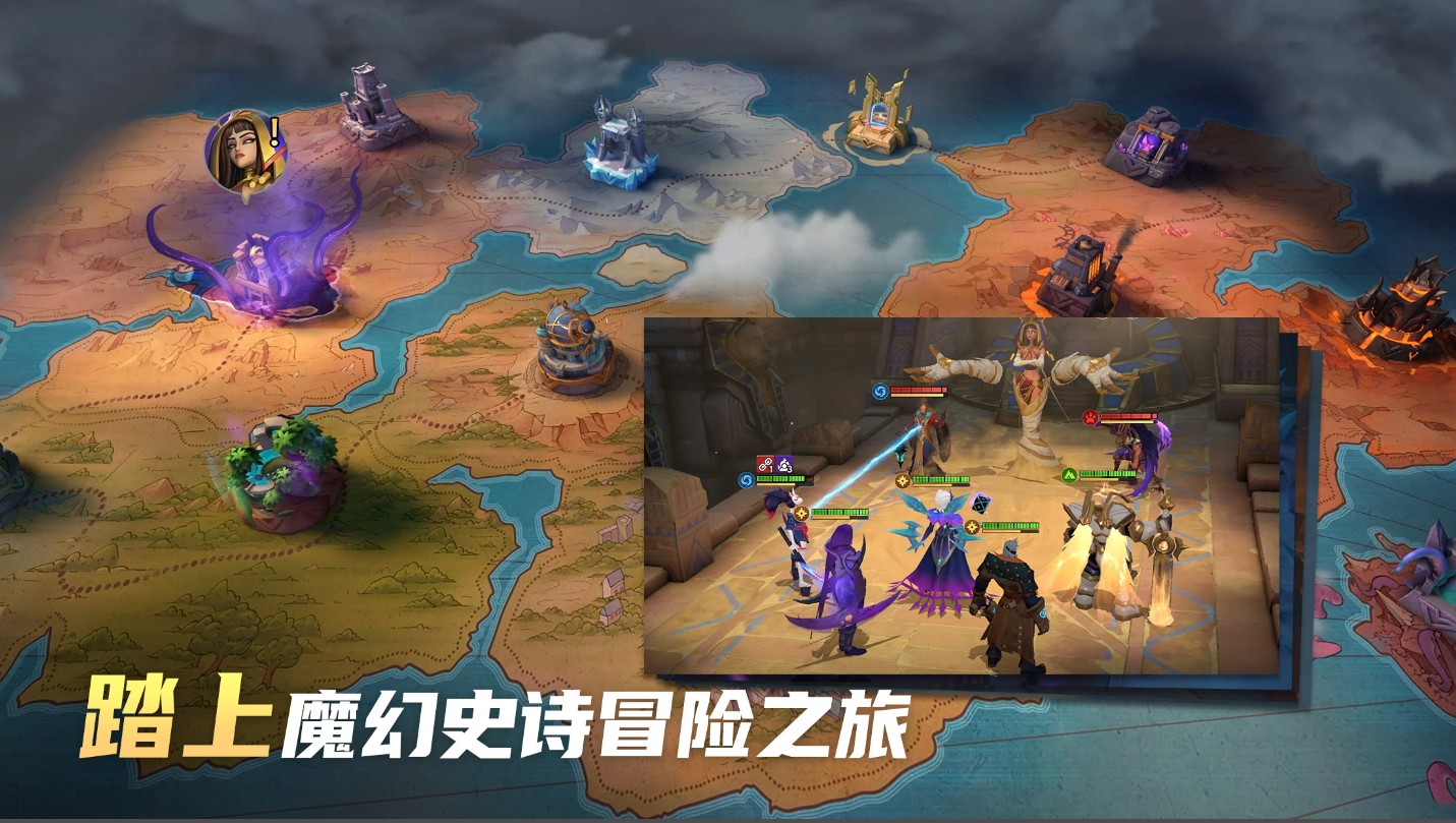 放置奇兵无限手游最新版