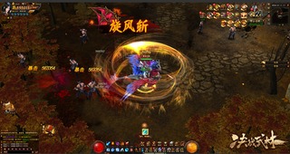 决战武林快速刷金币攻略 快速获得金币方法