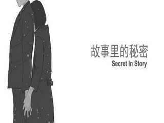 故事里的秘密隐藏关卡 最全关卡通关教学