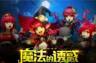 dnf75ss手套虎王之坦外观属性 虎王之坦哪里爆率高