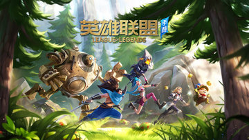 英雄联盟手游英雄强度排行(持续更新)