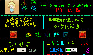 DNF魔战肩碎片哪些图爆率高爆得多